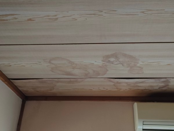 和室天井が雨漏りしている　広範囲